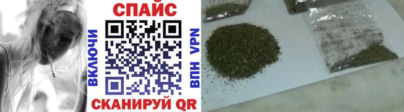 Бутират оксана  ОМГ ОМГ онион  Тотьма 