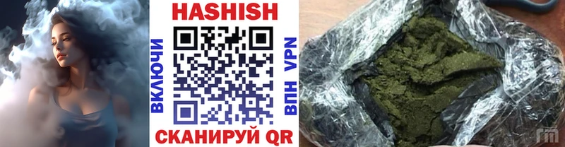 хочу   Тотьма  OMG рабочий сайт  ГАШИШ гашик 
