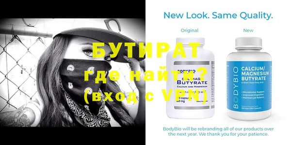 МДПВ Лиски