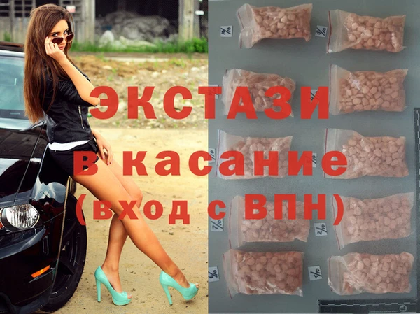 кокаин премиум Липки