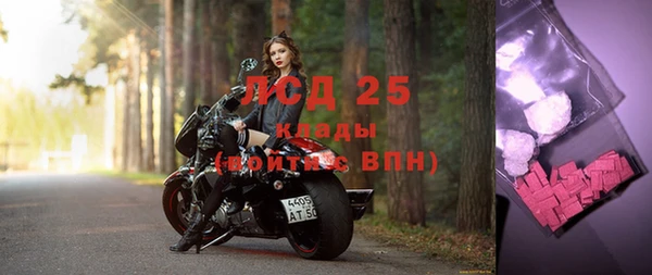 МДПВ Лиски