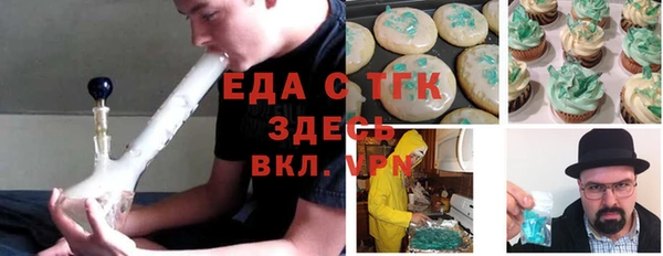 кокаин премиум Липки
