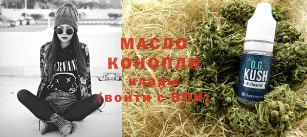 кокаин премиум Липки