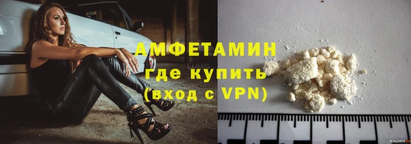 кокаин премиум Липки