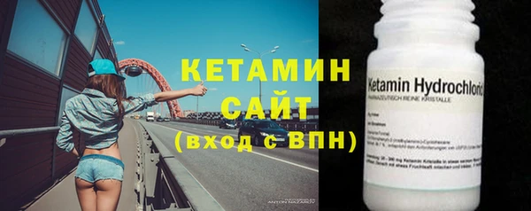кокаин премиум Липки