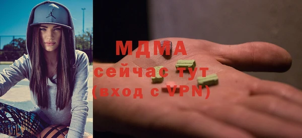 МДПВ Лиски