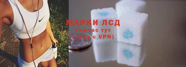 МДПВ Лиски