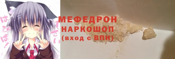 дистиллят марихуана Ачинск