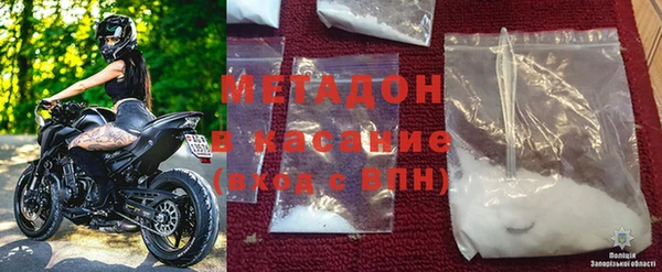 МДПВ Лиски