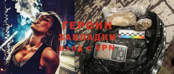 МДПВ Лиски
