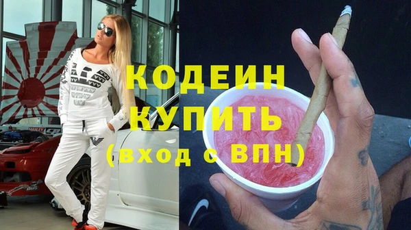 МДПВ Лиски