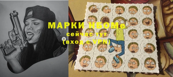 МДПВ Лиски