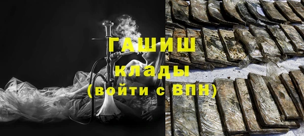 кокаин премиум Липки