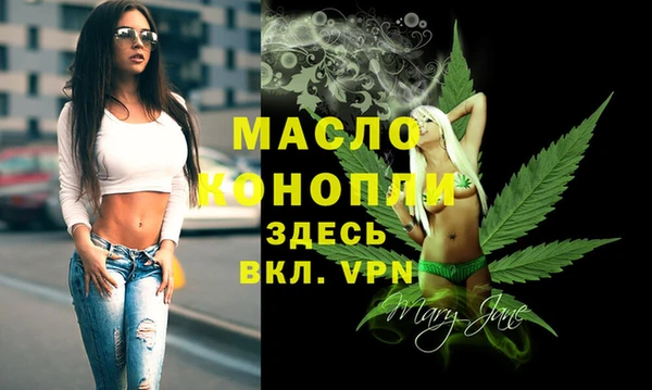 кокаин премиум Липки