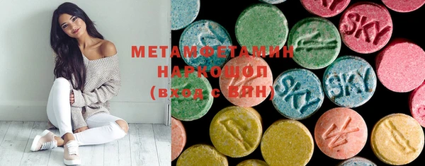 apvp Артём