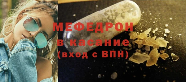 МДПВ Лиски