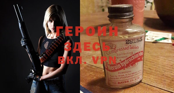 марихуана Ладушкин
