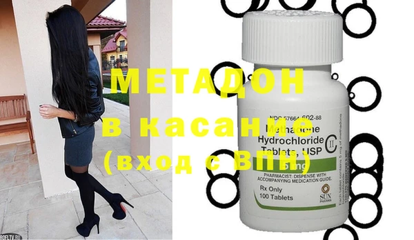 кокаин премиум Липки