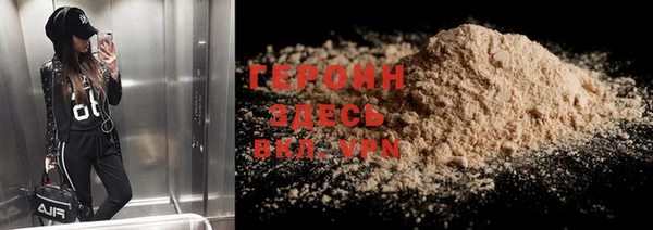 МДПВ Лиски